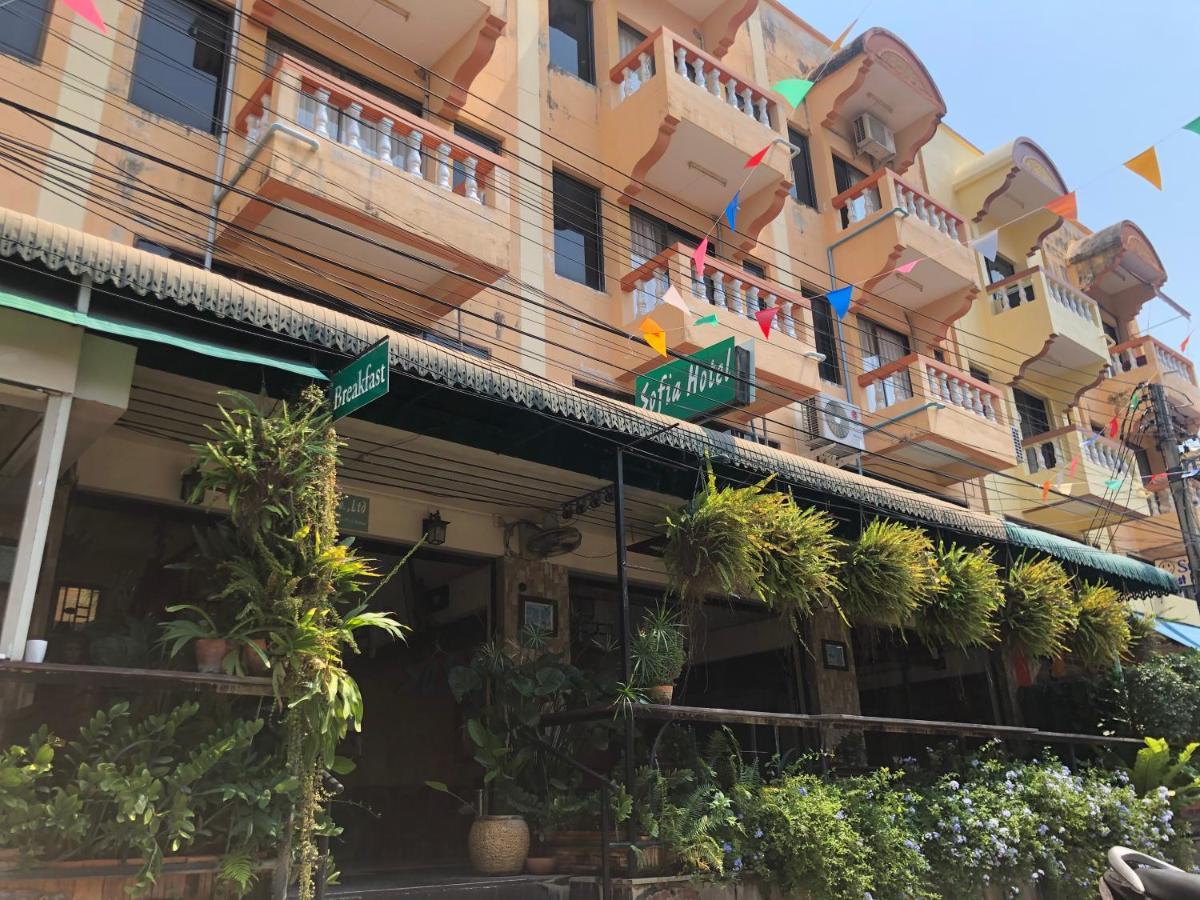 Sofia Hotel Χουά Χιν Εξωτερικό φωτογραφία