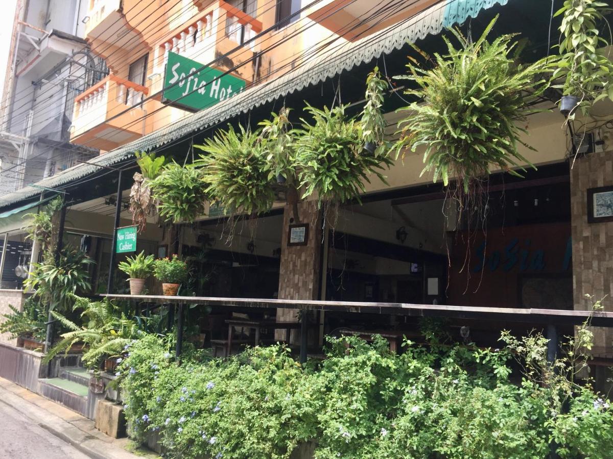Sofia Hotel Χουά Χιν Εξωτερικό φωτογραφία